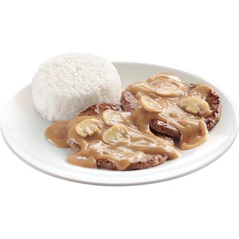 2pcs Burger Steak with Rice by Jollibee .